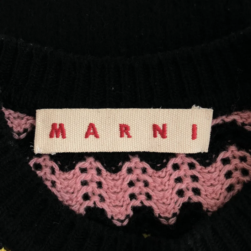 MARNI / マルニ | ボーダーニットベスト | 38 | レディース