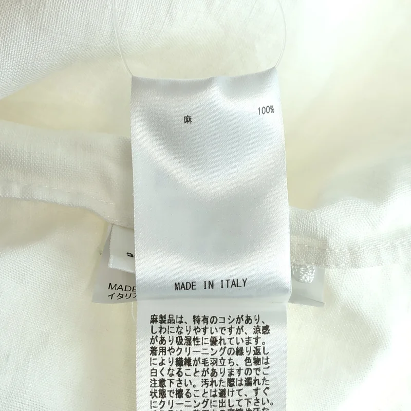 JIL SANDER / ジルサンダー | リネン ギャザースリーブ バンドカラーシャツ | 32 | レディース