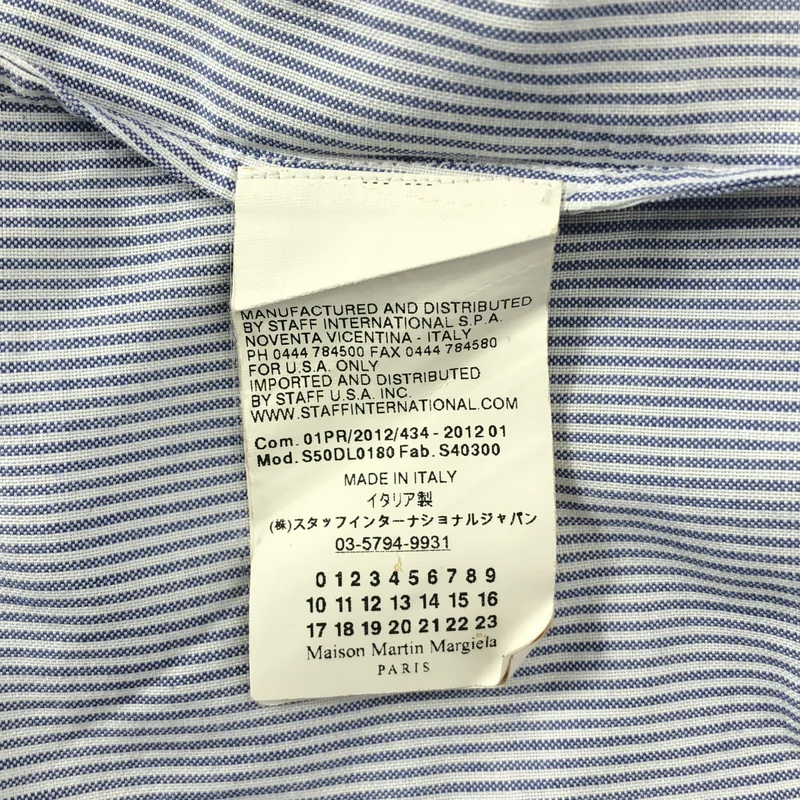 Maison Martin Margiela / メゾンマルタンマルジェラ | 2012SS | コットン ストライプ レギュラーカラー シャツ | 44 | メンズ