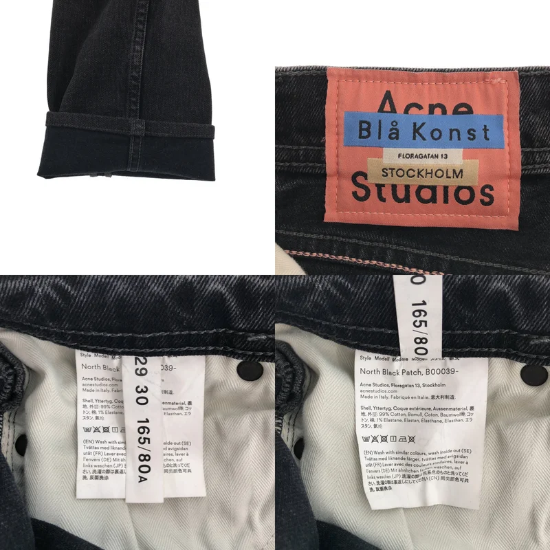 Acne Studios / アクネストゥディオズ | Bla Konst / ブロコンスト / North Black Patch / パッチワーク スキニーパンツ | 29 | メンズ