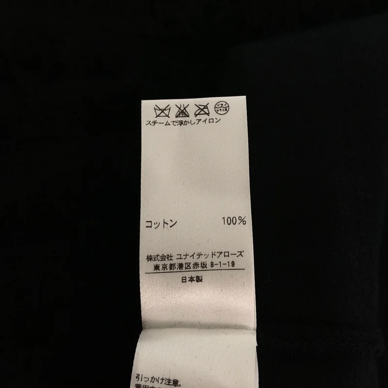 Drawer / ドゥロワー | フリンジ Tシャツ_半袖 | 1 | レディース