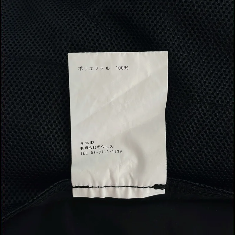 HYKE / ハイク | 2022SS | SOLOTEX STRETCH EASY PANTS / ロゴドローストリング イージーパンツ | 2 | レディース