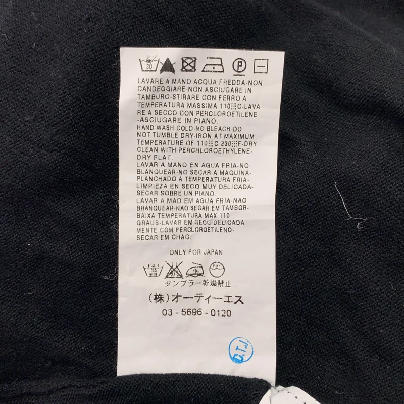 MAX MARA STUDIO / マックスマーラステュディオ | シルク コットン ニット カーディガン | M | レディース