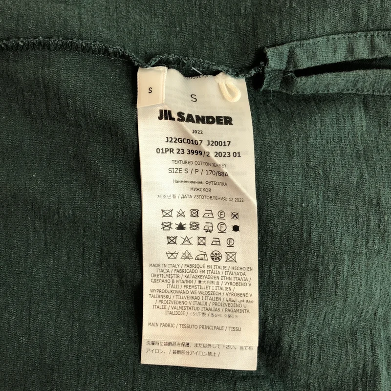 JIL SANDER / ジルサンダー | 2023SS | Tシャツ_半袖 J22GC0107 | S | メンズ