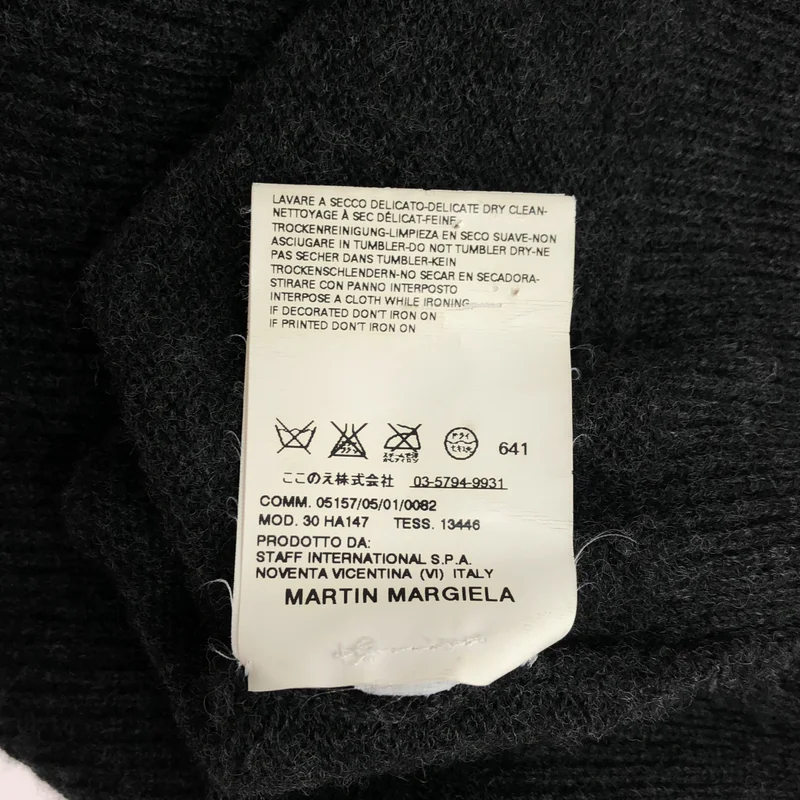 Martin Margiela / マルタンマルジェラ | 2008AW | ドライバーズ ニットジャケット 30 HA147 | M | メンズ