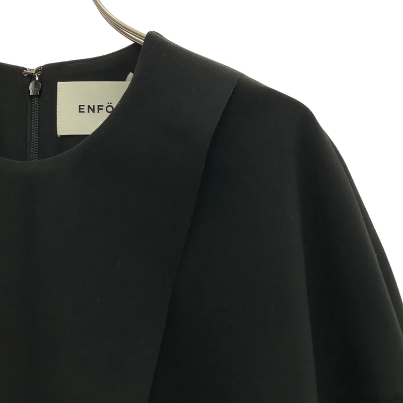 ENFOLD / エンフォルド | アシンメトリー バックジップ ブラウス | 36 | レディース