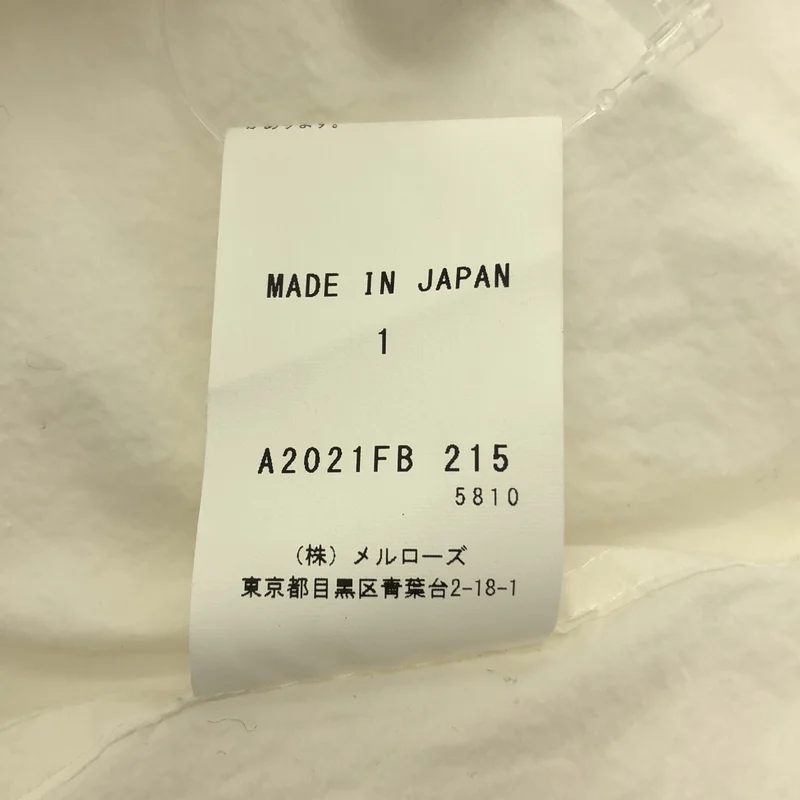 ESLOW / エスロー | コットン プルオーバー シャツワンピース | 1 | レディース