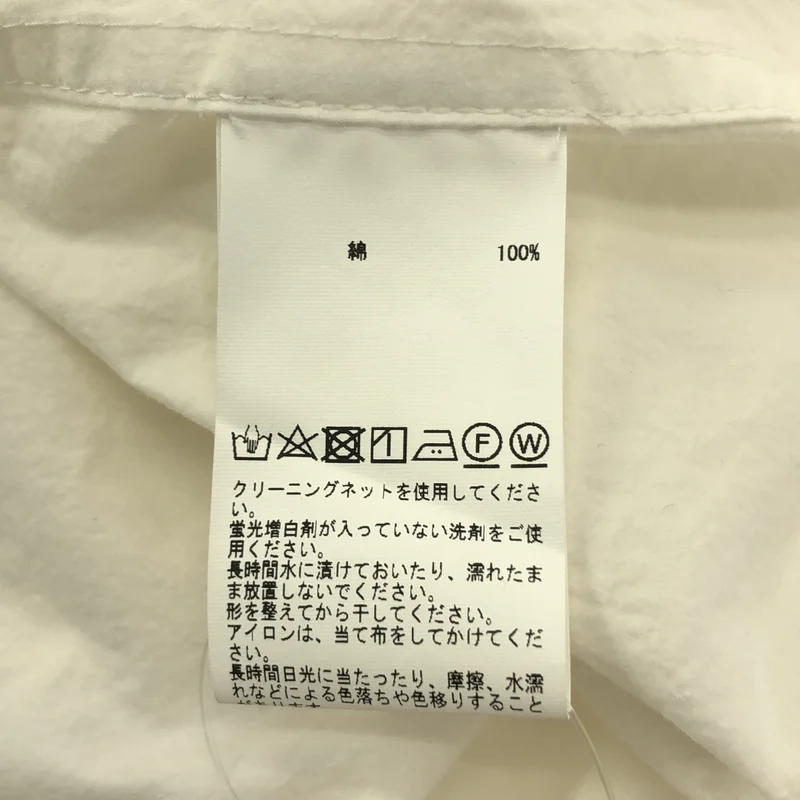 ESLOW / エスロー | コットン プルオーバー シャツワンピース | 1 | レディース