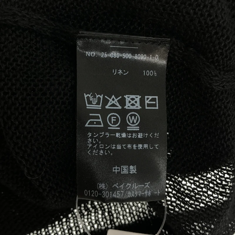 Deuxieme Classe / ドゥーズィエムクラス | 2025SS | LINO Sheer プルオーバー 25080500809010 |