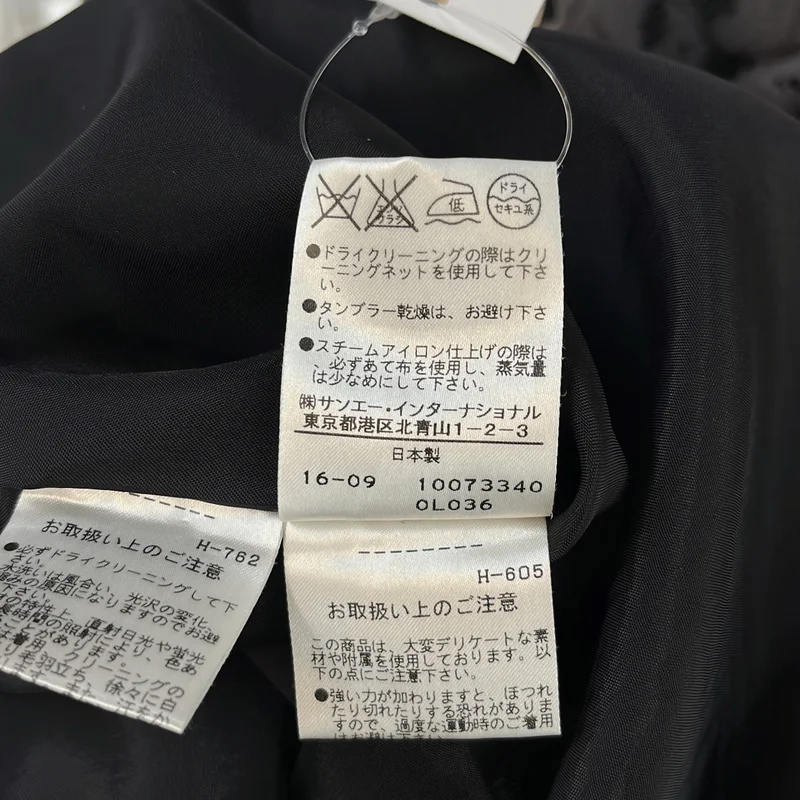ADORE / アドーア | レース バックジップ ワンピース / 裏地付き | 36 | レディース