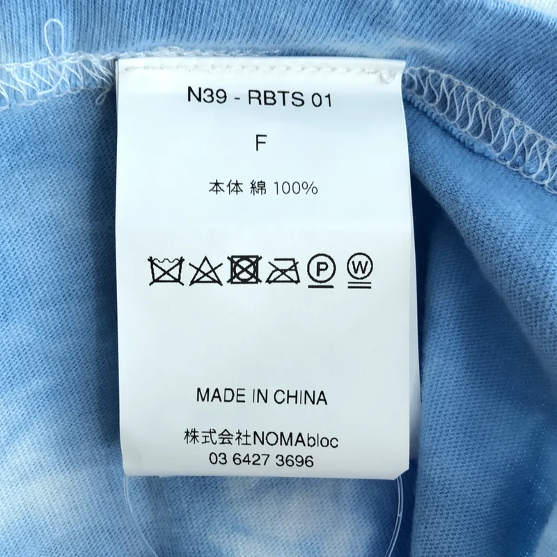 NOMARHYTHM TEXTILE / ノーマリズムテキスタイル | × RAY BEAMS コットン プリント クルーネック カットソー | F | レディース