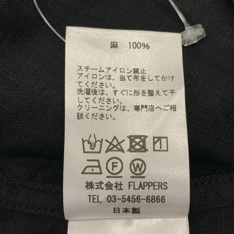 TICCA / ティッカ | リネン ボタンレス シャツ ジャケット | F | レディース
