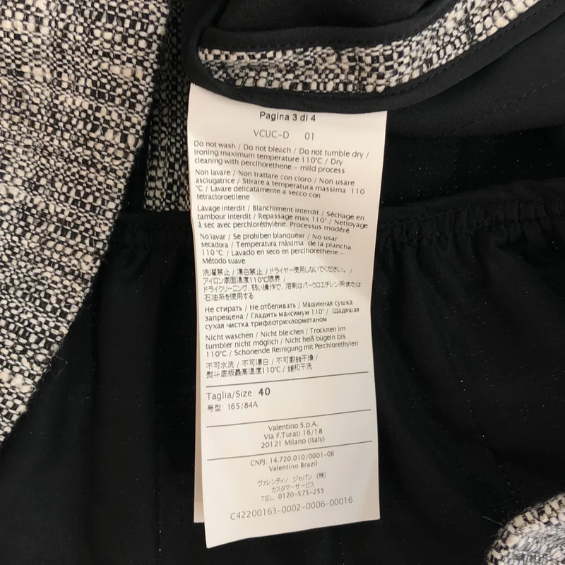 RED VALENTINO / レッドヴァレンティノ | テープリボン ジャケット ER32321-VOA249R | 40 | レディース