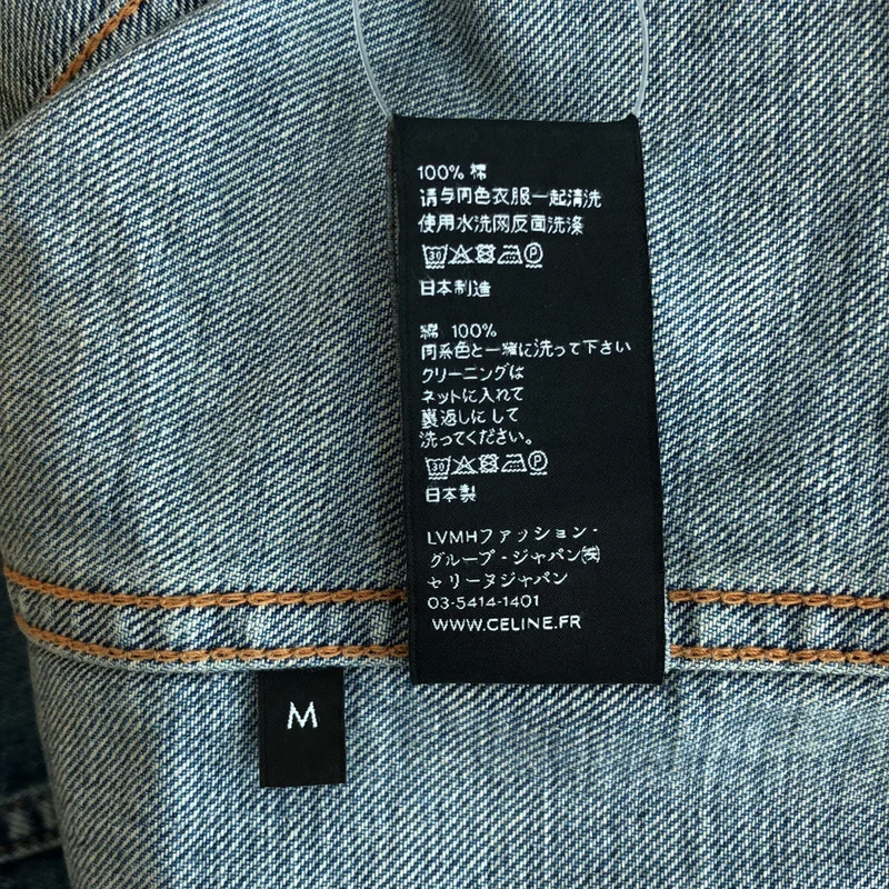 CELINE / セリーヌ | 2020SS | サファリデニムジャケット | M | メンズ