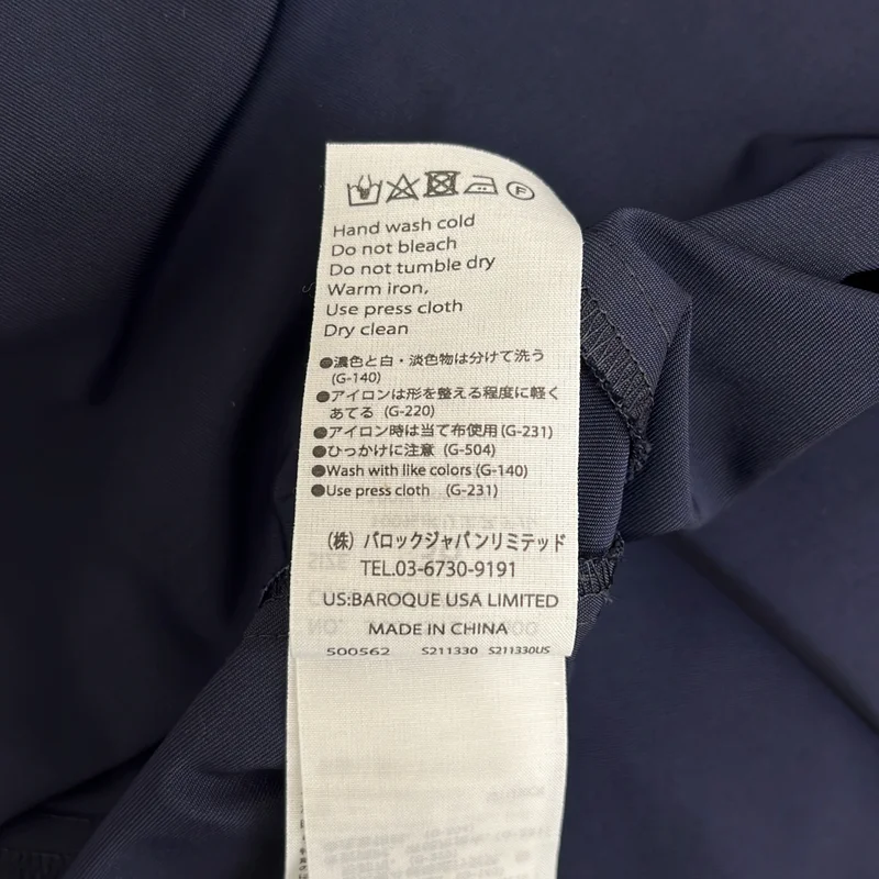 ENFOLD / エンフォルド | VOLUME FLARE-SKIRT / ボリューム フレア スカート | 36 | レディース