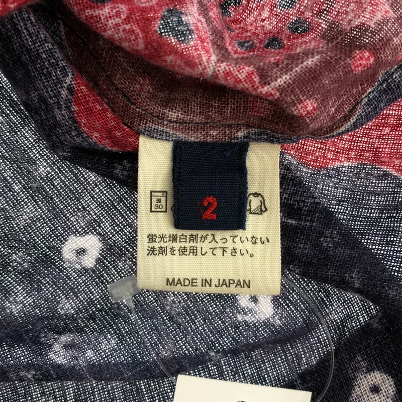 45rpm / フォーティーファイブアールピーエム | インディゴ染め ペイズリー ブラウス | 2 | レディース