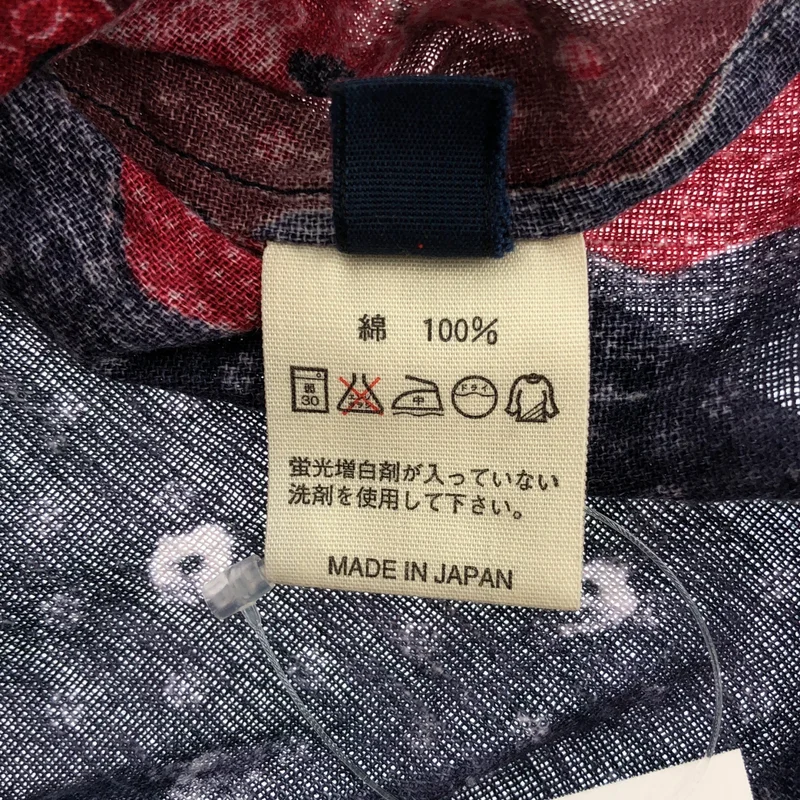 45rpm / フォーティーファイブアールピーエム | インディゴ染め ペイズリー ブラウス | 2 | レディース