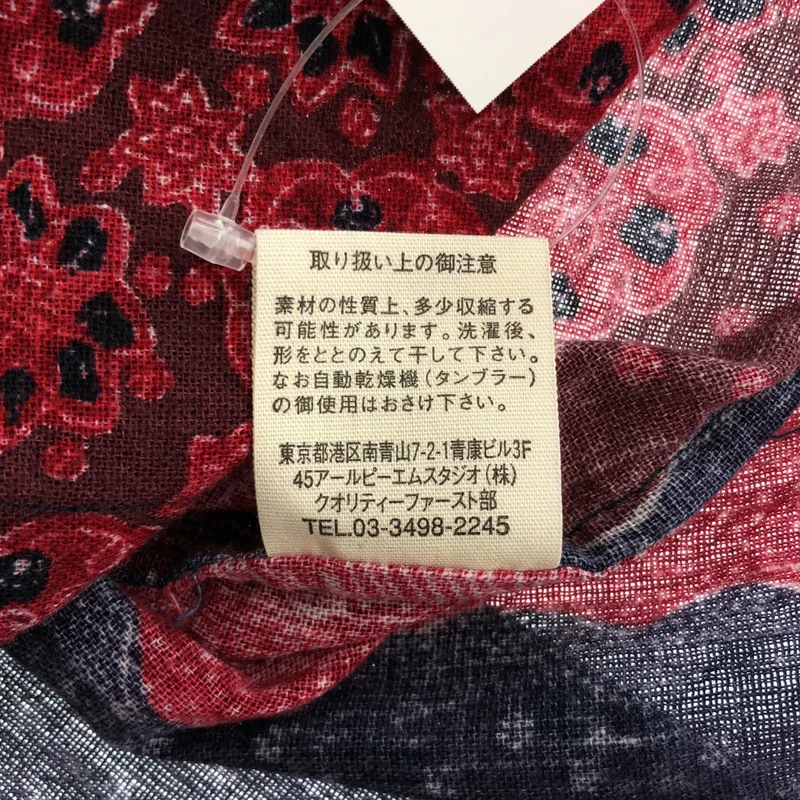 45rpm / フォーティーファイブアールピーエム | インディゴ染め ペイズリー ブラウス | 2 | レディース
