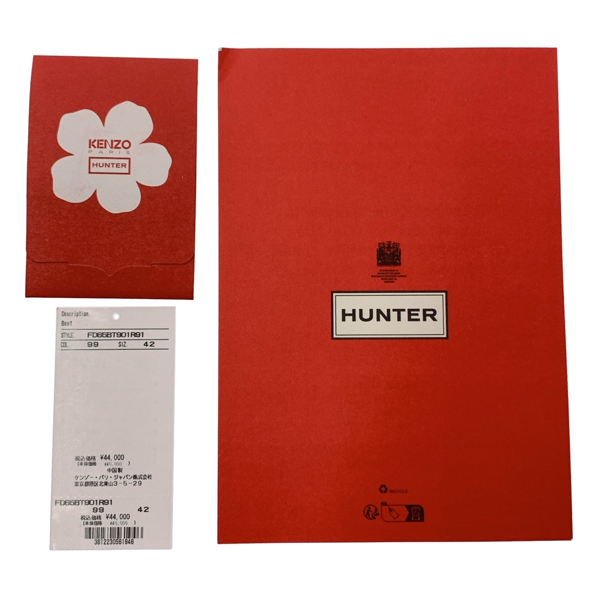 新品】 KENZO / ケンゾー | 2023AW | × HUNTER ハンターコラボ 新品】 KENZO / ケンゾー | 2023AW | × HUNTER ハンターコラボ