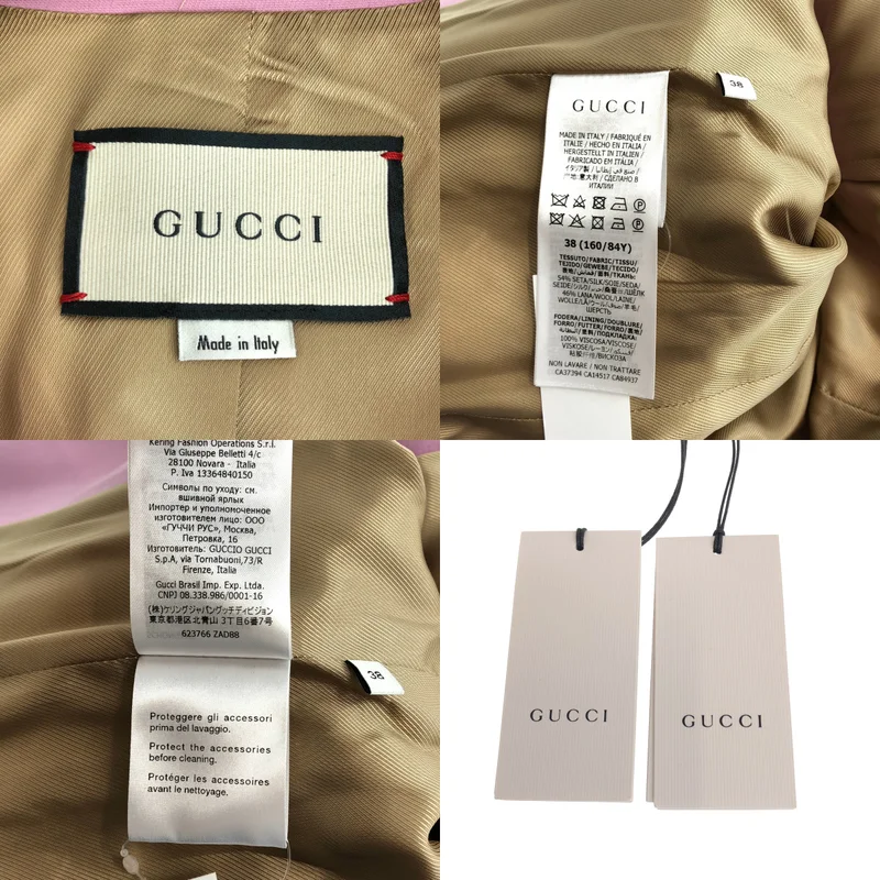 GUCCI / グッチ | セットアップ / GGボタン テーラードジャケット / スカート 623766 | 38 | レディース