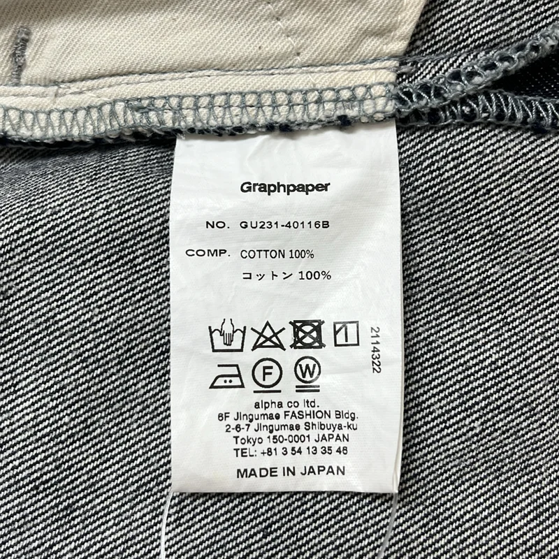 Graphpaper / グラフペーパー | Colorfast Denim Two Tuck Pants / デニムパンツ | 1 | メンズ