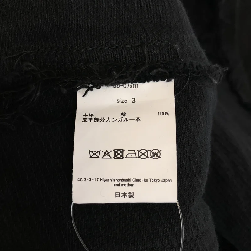 barbell object / バーベル オブジェクト | 2026AW | denim coverall / デニムカバーオール | 3 | メンズ