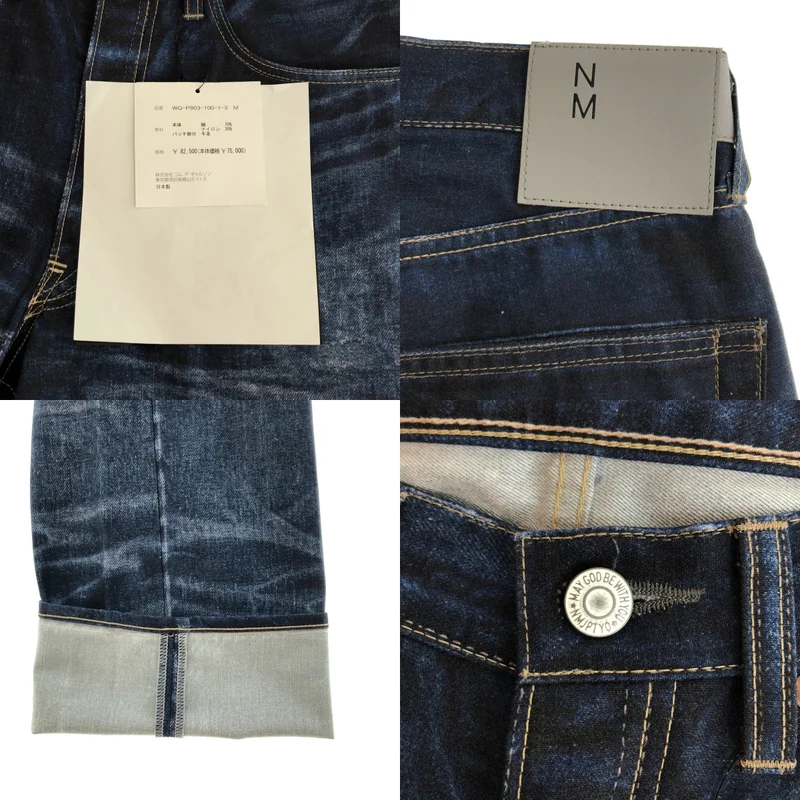eye JUNYA WATANABE COMME des GARCONS MAN / アイジュンヤワタナベ マン | 2026SS | × New Manual / Wネーム 転写デニムプリントパンツ | M | メンズ