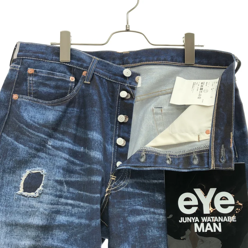 eye JUNYA WATANABE COMME des GARCONS MAN / アイジュンヤワタナベ マン | 2026SS | × New Manual / Wネーム 転写デニムプリントパンツ | M | メンズ
