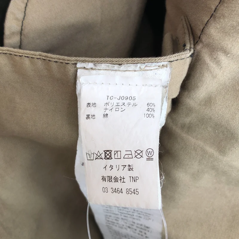 Ten c / テンシー | Garment Dyed Sniper Parka モッズコート | 48 | メンズ