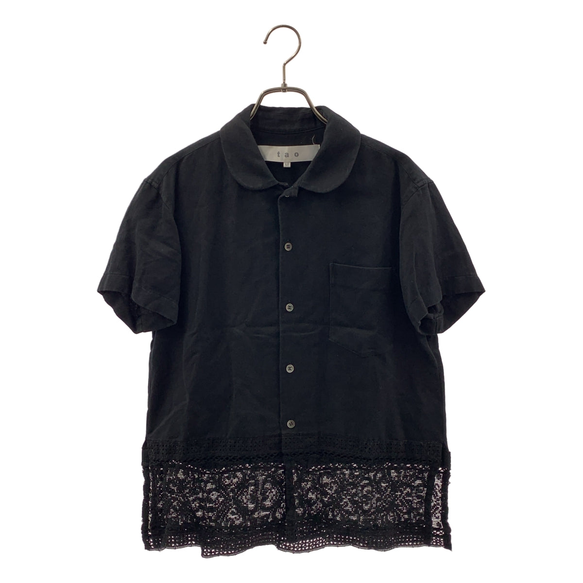 tao COMME des GARCONS / タオコムデギャルソン | 2022SS | 製品加工