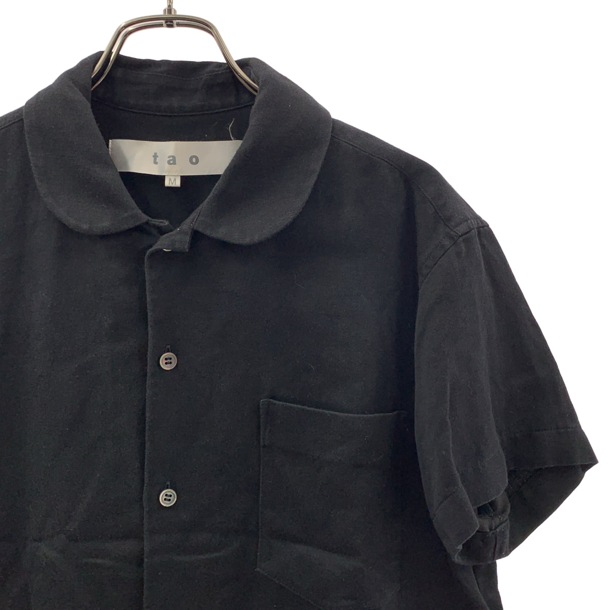 tao COMME des GARCONS / タオコムデギャルソン | 2022SS | 製品加工