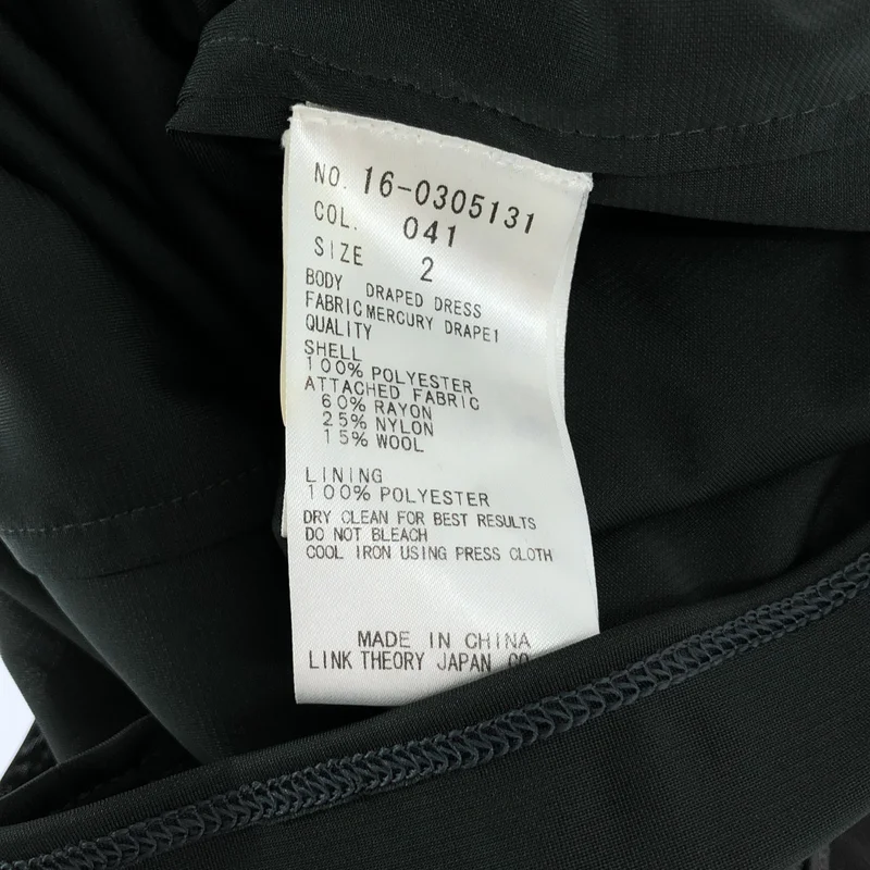 HELMUT LANG / ヘルムートラング | 異素材 ドレープ ノースリーブ ワンピース | 2 | レディース