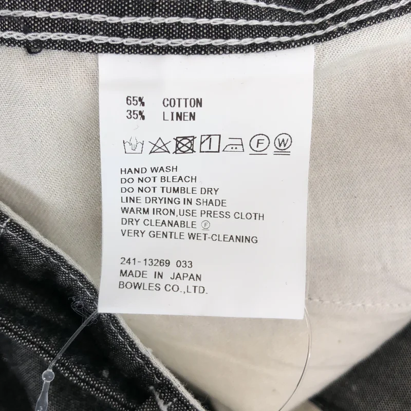 HYKE / ハイク | 2024SS | シャンブレー ベルテッド ワイドパンツ | 2 | レディース