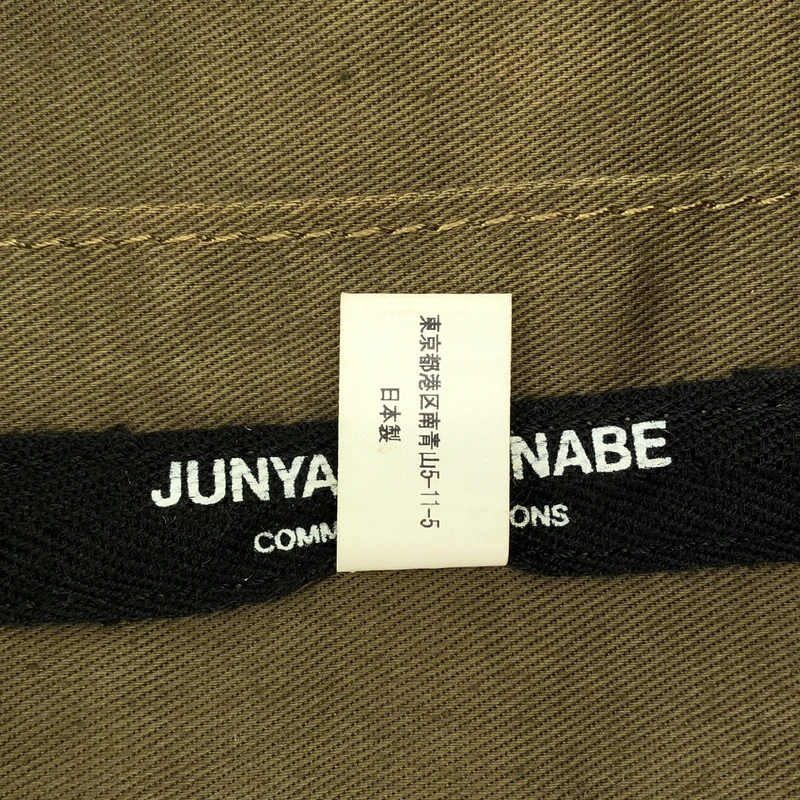 JUNYA WATANABE COMME des GARCONS / ジュンヤワタナベ | スタッズ トートバッグ JQ-K207 |