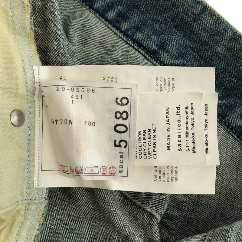 sacai / サカイ | デニム スカート 20-05086 | 1 | レディース