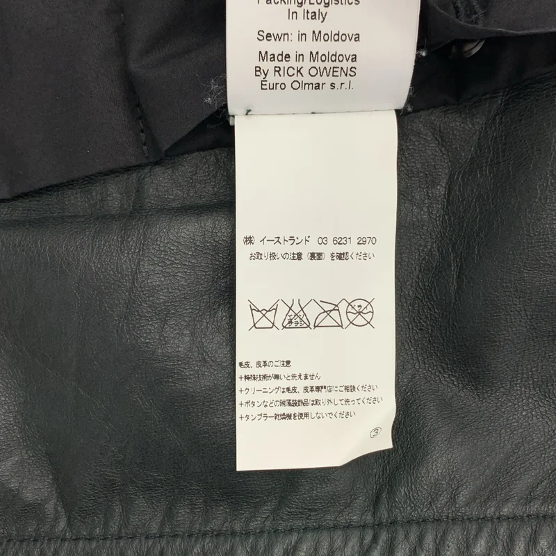 Rick Owens / リックオウエンス | 2013AW | ラムレザー 袖切り替え ダブルライダースジャケット | 40 | レディース