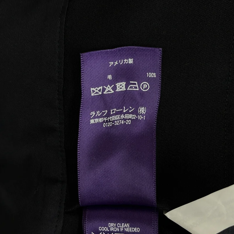 RALPH LAUREN PURPLE LABEL / ラルフローレンパープルレーベル | バックレースアップ ワイド セーラーパンツ | 2 | レディース