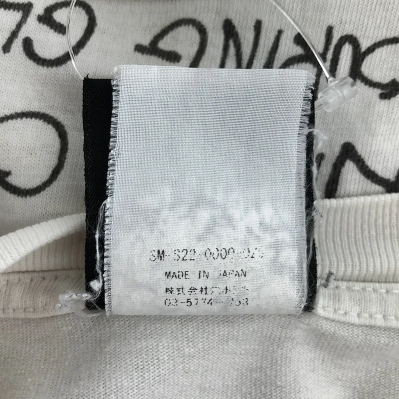 SAINT MICHAEL  Mxxxxxx / セントマイケル | Brain Tee Tシャツ_半袖 | XXL | メンズ