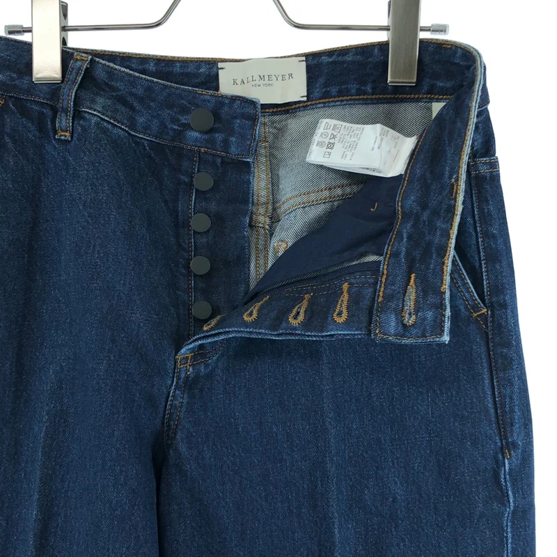 KALLMEYER / カルメイヤー | 2025SS | Athena Flare Jean カットオフ フレアデニムパンツ | 26 | レディース