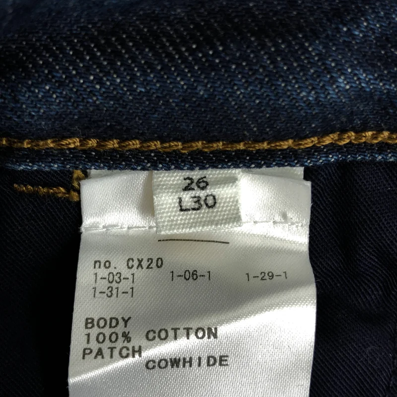 KALLMEYER / カルメイヤー | 2025SS | Athena Flare Jean カットオフ フレアデニムパンツ | 26 | レディース