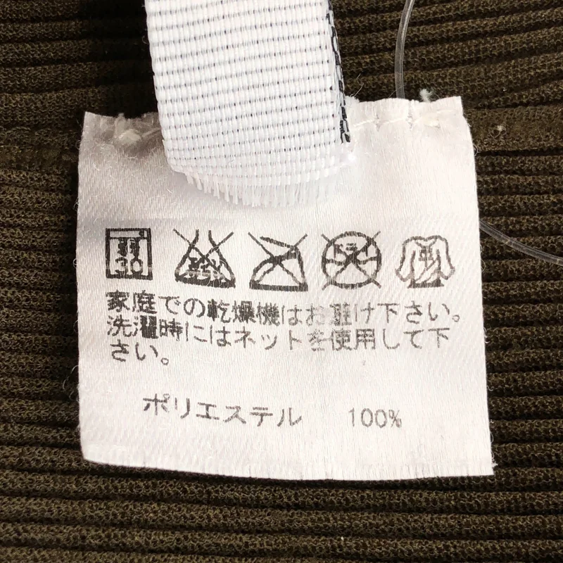 PLEATS PLEASE ISSEY MIYAKE / プリーツプリーズイッセイミヤケ | プリーツ モックネック ハーフスリーブカットソー | 3 | レディース