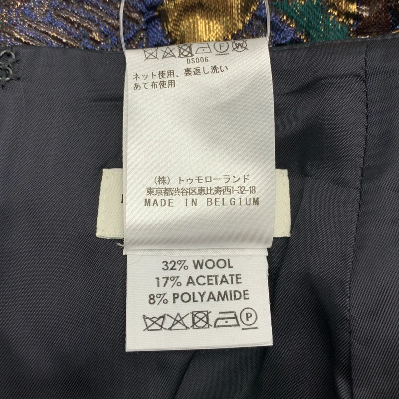DRIES VAN NOTEN / ドリスヴァンノッテン | フラワー ジャガード スカート | 36 | レディース
