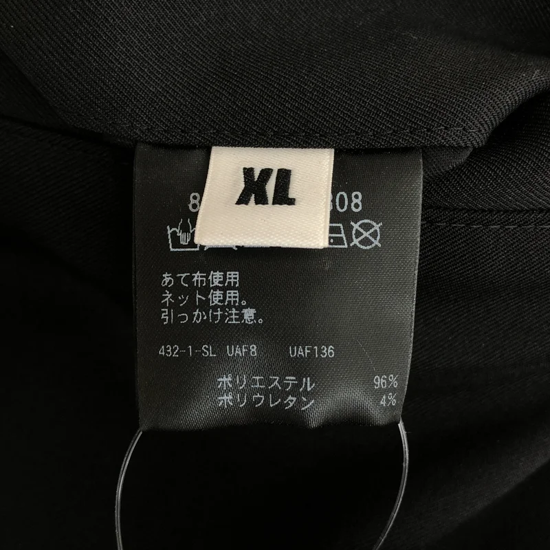 monkey time / モンキータイム | DRY TRO 2P WIDE PANTS / ドライトロ 2タック ワイドパンツ | XL | メンズ