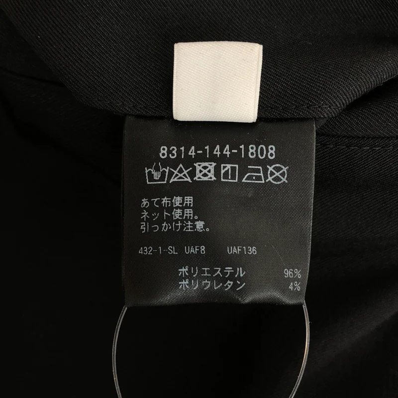 monkey time / モンキータイム | DRY TRO 2P WIDE PANTS / ドライトロ 2タック ワイドパンツ | XL | メンズ