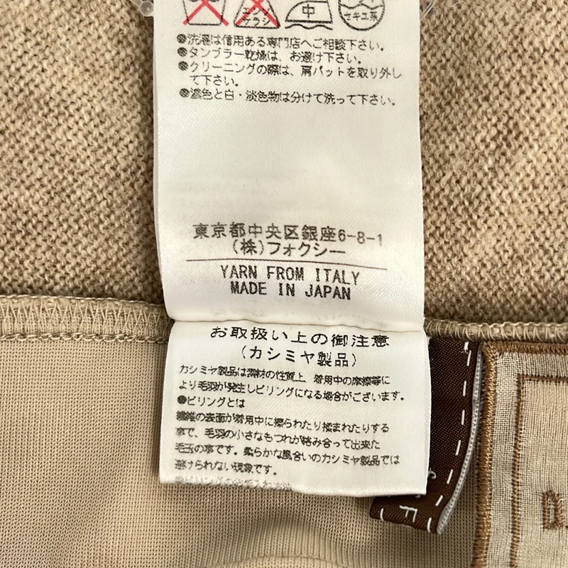 DAISY LIN / デイジーリン | カシミヤ タートルネックニット | 40 | レディース
