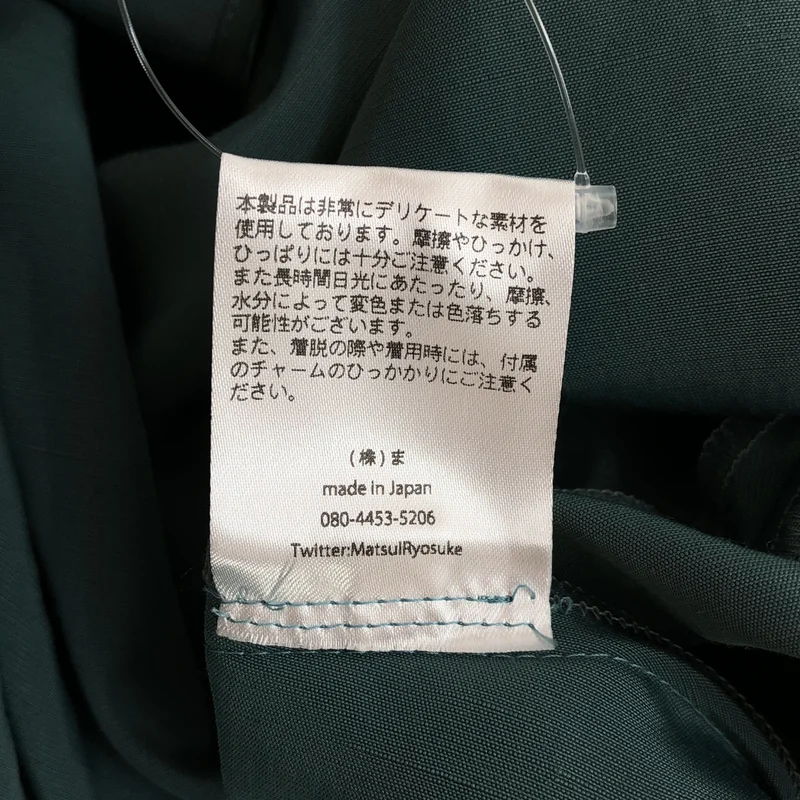 ha | za | ma / ハザマ | 祝祭に廻するワンピース | M | レディース