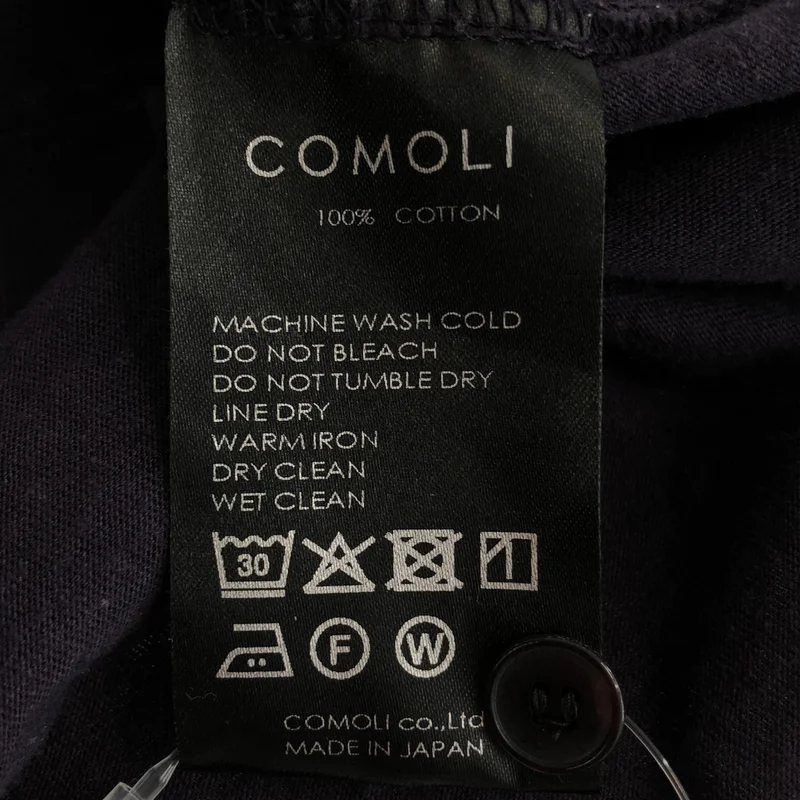 COMOLI / コモリ | 2025SS | ジャージ コモリシャツ | 2 | メンズ