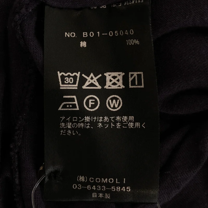 COMOLI / コモリ | 2025SS | ジャージ コモリシャツ | 2 | メンズ
