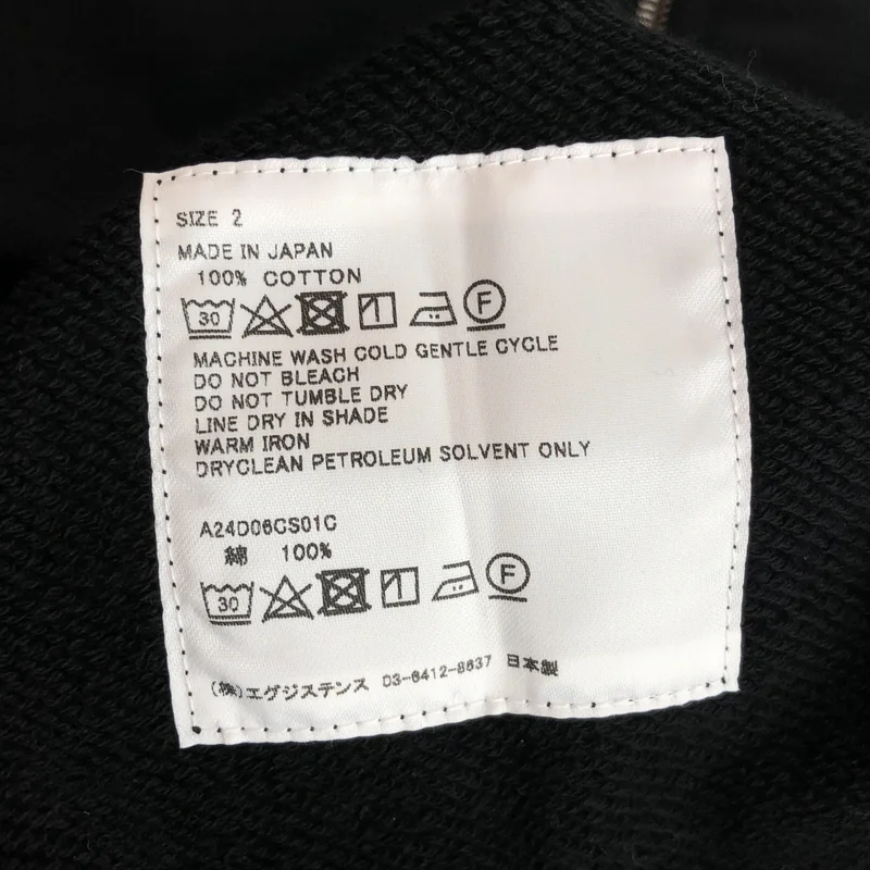 MARKAWARE / マーカウェア | ORGANIC COTTON HEAVY FLEECE TRACK JACKET 吊裏毛 ジップアップジャケット | 2 | メンズ