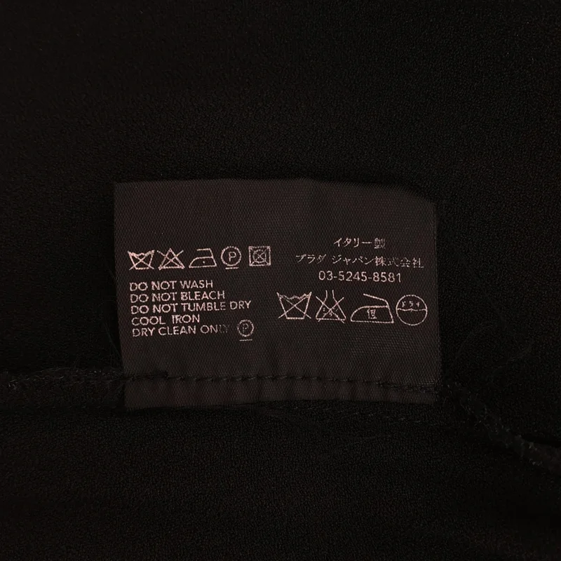 PRADA / プラダ | アセテート フレアスカート | 40 | レディース